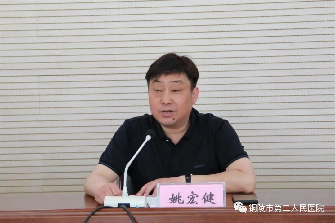 微信圖片_20230505162452.jpg