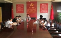 市二院召開中心組擴(kuò)大會(huì)， 開展“講嚴(yán)立”專題學(xué)習(xí)