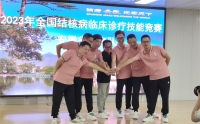 【喜報(bào)】我院程宇在全國(guó)結(jié)核病臨床診療技能競(jìng)賽中再創(chuàng)佳績(jī)