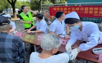 醫(yī)心為民，共筑健康丨義診活動(dòng)進(jìn)社區(qū)