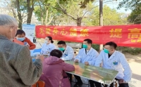 市二院開展“關(guān)愛身心健康，提高生活質(zhì)量”義診活動