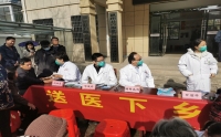 送醫(yī)下鄉(xiāng)暖人心，愛心義診傳真情