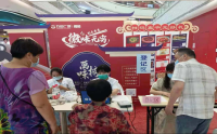 我為群眾辦實(shí)事——市二院臨時疫苗接種點(diǎn)進(jìn)駐萬達(dá)廣場