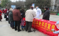 市二院走進(jìn)幸福社區(qū)開展全國(guó)“愛耳日”義診活動(dòng)