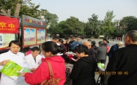 不忘初心、牢記使命——市二院義診進(jìn)社區(qū)