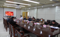 市二院召開2020年度民主生活會(huì)