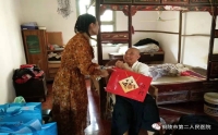 我院開“精準(zhǔn)扶貧送溫暖，中秋慰問暖人心” ——主題黨日活動