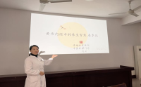 春季話養(yǎng)生，健康進(jìn)社區(qū)