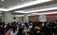 市二院召開健康促進(jìn)醫(yī)院工作再動(dòng)員大會(huì)