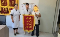 錦旗合集丨暖心服務(wù)，收獲肯定