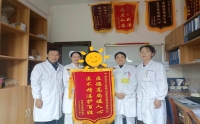 醫(yī)德高尚暖人心 醫(yī)術(shù)精湛護(hù)百姓