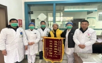 醫(yī)心為民丨錦旗連連，贊譽滿滿