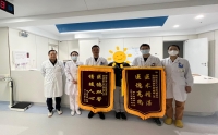 醫(yī)心守護助健康，患者康復送錦旗