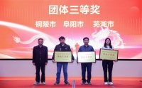 喜報(bào)丨我院醫(yī)務(wù)人員競賽再創(chuàng)佳績