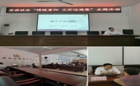 情暖重陽(yáng)，市二院義診送健康