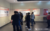 我院開展“學(xué)習(xí)百年黨史 汲取智慧力量”黨史學(xué)習(xí) 教育主題黨日活動(dòng)