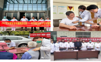 【先鋒風(fēng)采】市二院先進(jìn)黨小組、優(yōu)秀黨務(wù)工作者、優(yōu)秀共產(chǎn)黨員先進(jìn)事跡展播