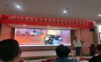 我院在區(qū)健康素養(yǎng)巡講專家評選會中獲佳績