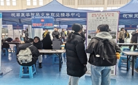 醫(yī)院走進高校參加校園招聘會