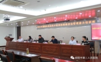 我院舉辦全市基層醫(yī)療機構(gòu)結(jié)核病診治管理能力培訓班