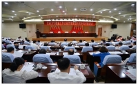 我院林志新、王正霞兩同志在全市衛(wèi)生健康工作會(huì)議上受到表彰