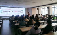 婦女節(jié)特輯丨健康之路，從“心”開(kāi)始