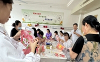 愛老有溫度，中秋情更濃——市二院老年醫(yī)學(xué)科開展迎中秋敬老活動(dòng)