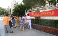 我院開展母乳喂養(yǎng)健康宣傳活動