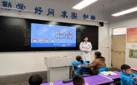 健康宣講進校園丨保護視力 預防近視